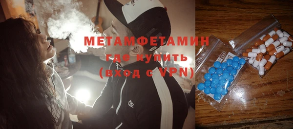 мдма Касимов