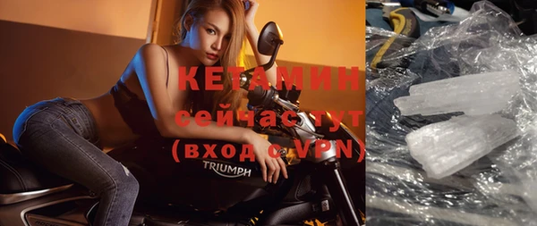 мдма Касимов