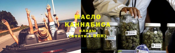 каннабис Карпинск