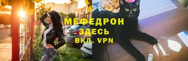 каннабис Карпинск