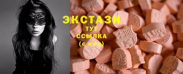 каннабис Карпинск
