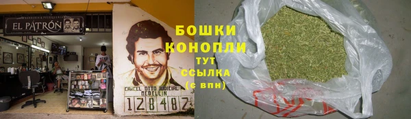 каннабис Карпинск