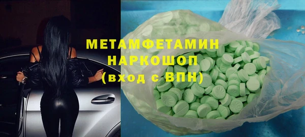 каннабис Карпинск