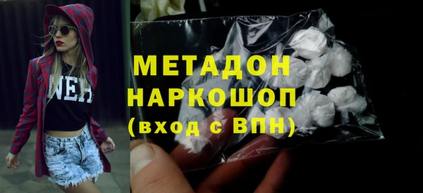 амфетамин Карталы