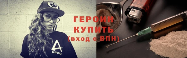 амфетамин Карталы