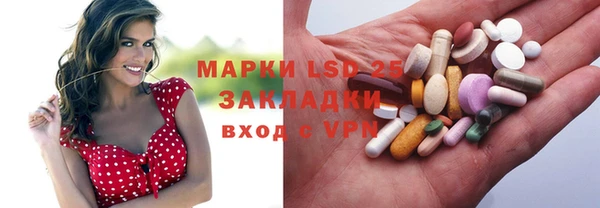 мдма Касимов
