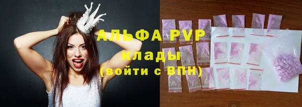 мдма Касимов