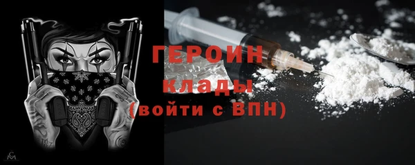 мдма Касимов