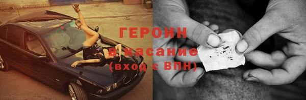 мдма Касимов