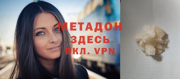 каннабис Карпинск