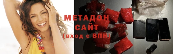 каннабис Карпинск