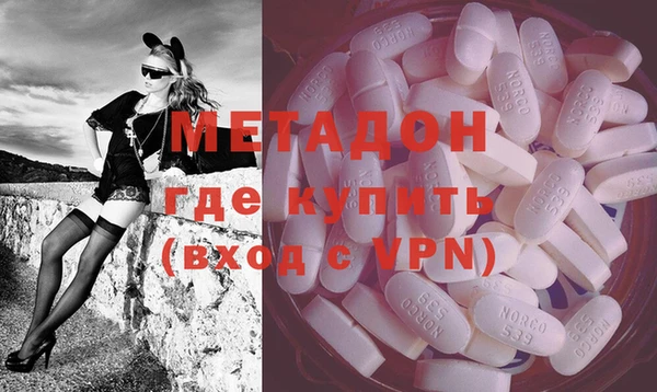 мдма Касимов
