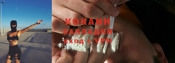 мдма Касимов