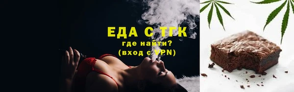 мдма Касимов