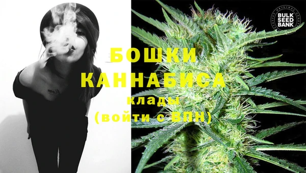 амфетамин Карталы