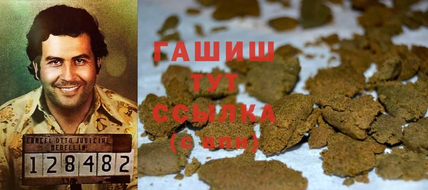амфетамин Карталы