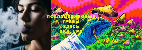 каннабис Карпинск