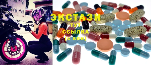 каннабис Карпинск
