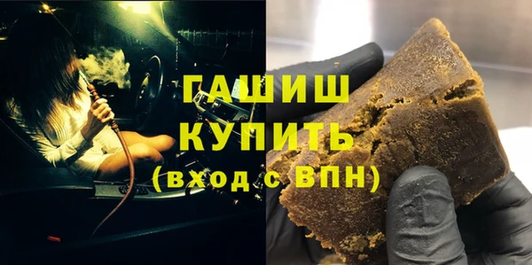 мдма Касимов