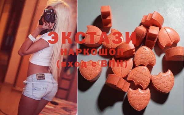 амфетамин Карталы