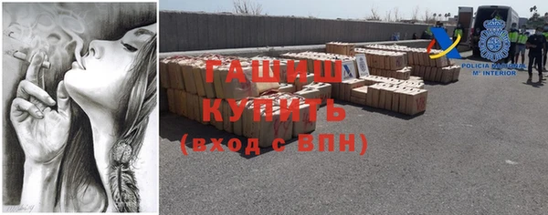 амфетамин Карталы