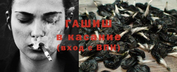 амфетамин Карталы