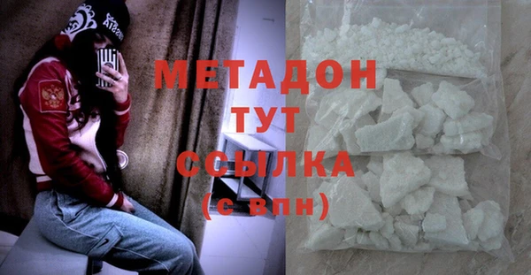 каннабис Карпинск