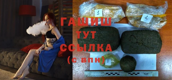 мдма Касимов