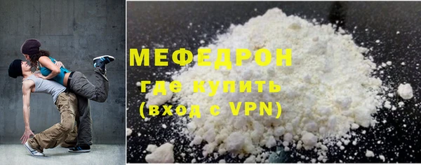 амфетамин Карталы