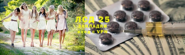 каннабис Карпинск