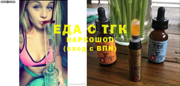 дурь Яранск