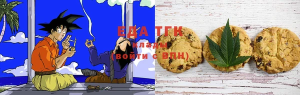 мдма Касимов