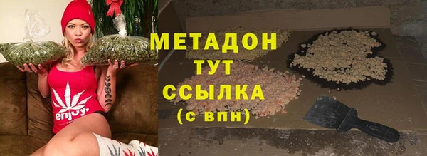 амфетамин Карталы