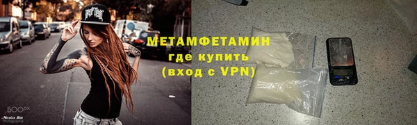 каннабис Карпинск